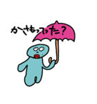 中1男子が作ったスタンプ（個別スタンプ：11）