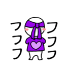 推すマンー紫（個別スタンプ：14）