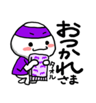 推すマンー紫（個別スタンプ：18）
