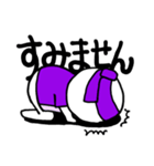 推すマンー紫（個別スタンプ：23）
