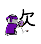 推すマンー紫（個別スタンプ：27）