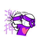 推すマンー紫（個別スタンプ：33）
