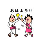 シュールくんと嫁の日常（個別スタンプ：1）