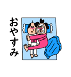 シュールくんと嫁の日常（個別スタンプ：3）