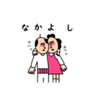 シュールくんと嫁の日常（個別スタンプ：8）