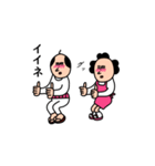 シュールくんと嫁の日常（個別スタンプ：9）
