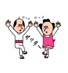 シュールくんと嫁の日常（個別スタンプ：11）