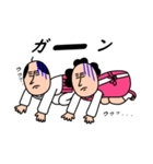 シュールくんと嫁の日常（個別スタンプ：12）