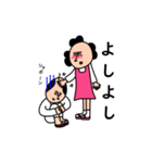 シュールくんと嫁の日常（個別スタンプ：13）