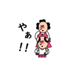 シュールくんと嫁の日常（個別スタンプ：16）