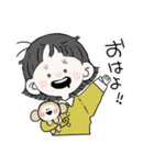 おんまゆ女子の日常生活（個別スタンプ：1）