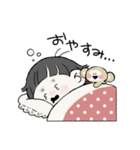 おんまゆ女子の日常生活（個別スタンプ：2）