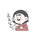 おんまゆ女子の日常生活（個別スタンプ：3）