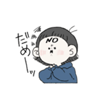おんまゆ女子の日常生活（個別スタンプ：4）