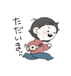 おんまゆ女子の日常生活（個別スタンプ：6）