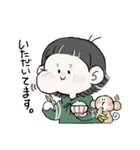おんまゆ女子の日常生活（個別スタンプ：8）