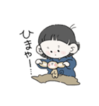 おんまゆ女子の日常生活（個別スタンプ：10）