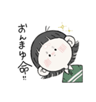おんまゆ女子の日常生活（個別スタンプ：12）