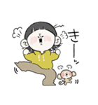 おんまゆ女子の日常生活（個別スタンプ：17）