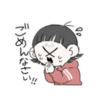 おんまゆ女子の日常生活（個別スタンプ：20）
