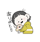 おんまゆ女子の日常生活（個別スタンプ：21）