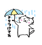ネコのミーちゃん(カップル専用)（個別スタンプ：3）