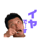 ヒデトシ（個別スタンプ：7）