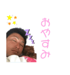 ヒデトシ（個別スタンプ：8）