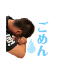 ヒデトシ（個別スタンプ：13）
