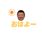 ヒデトシ（個別スタンプ：14）