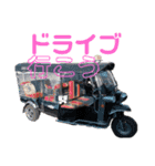 ヒデトシ（個別スタンプ：15）