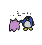 ペンギン？ときどきめんだこ（個別スタンプ：14）