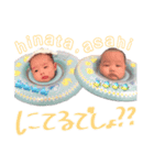 brother♥️（個別スタンプ：1）