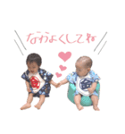 brother♥️（個別スタンプ：4）