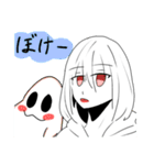 無表情と幽霊（個別スタンプ：3）