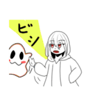無表情と幽霊（個別スタンプ：4）