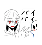 無表情と幽霊（個別スタンプ：6）