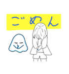 無表情と幽霊（個別スタンプ：13）