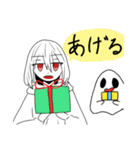 無表情と幽霊（個別スタンプ：14）