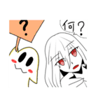 無表情と幽霊（個別スタンプ：15）