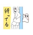 無表情と幽霊（個別スタンプ：16）