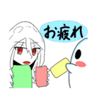 無表情と幽霊（個別スタンプ：18）
