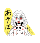 無表情と幽霊（個別スタンプ：21）