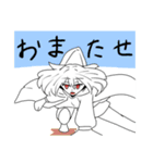 無表情と幽霊（個別スタンプ：34）