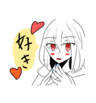 無表情と幽霊（個別スタンプ：35）