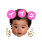 ぷくぷくはると☆（個別スタンプ：1）