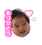 ぷくぷくはると☆（個別スタンプ：2）