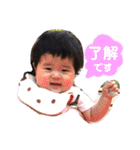 ぷくぷくはると☆（個別スタンプ：4）