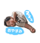 ぷくぷくはると☆（個別スタンプ：6）