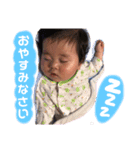 ぷくぷくはると☆（個別スタンプ：7）